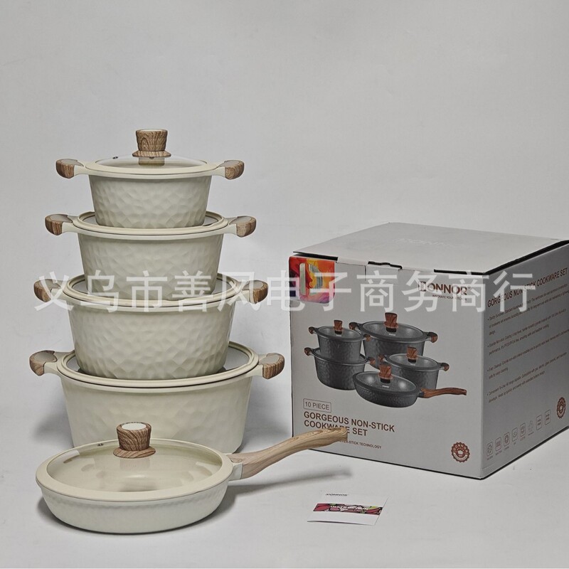 ドナー奇麗10点セット-2鍋再調理キッチン家庭用非粘着鍋家庭用キッチン共通鍋セット|undefined