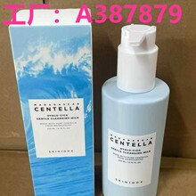 �羳SKIN1004���w��ʹ�eѩ��͸���|��غ�ж�y�ͱ�������200ml