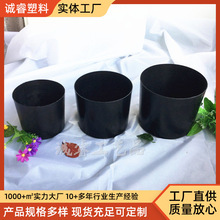 软塑胶黑色芦苇花盆多种规格绿植塑料花盆仿真花用抗挤压花盆