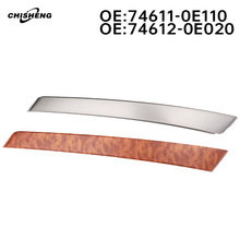 74611-0E110 74612-0E020�����ڷ��ﺺ���ﳵ���ڷ�����������