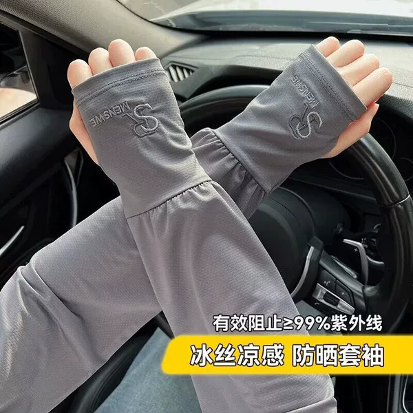 Sr Ice Sleeves Men's Outdoor Ice Silk Sleeves Loose Fit Summer Cycling Driving Sun Protection Uv Protection Cycling Arm Sleeves