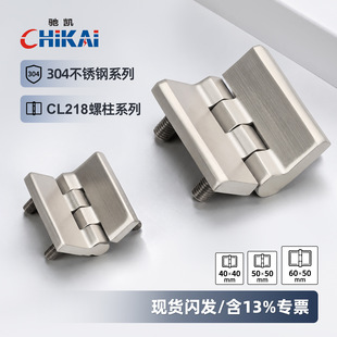 304���P����ͺ��CL236�����늙��T�q�CL218���I�����q�HL050