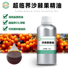 ֲ���� ɳ������ Դ�^���S���R����ȡ �η����� 50ml
