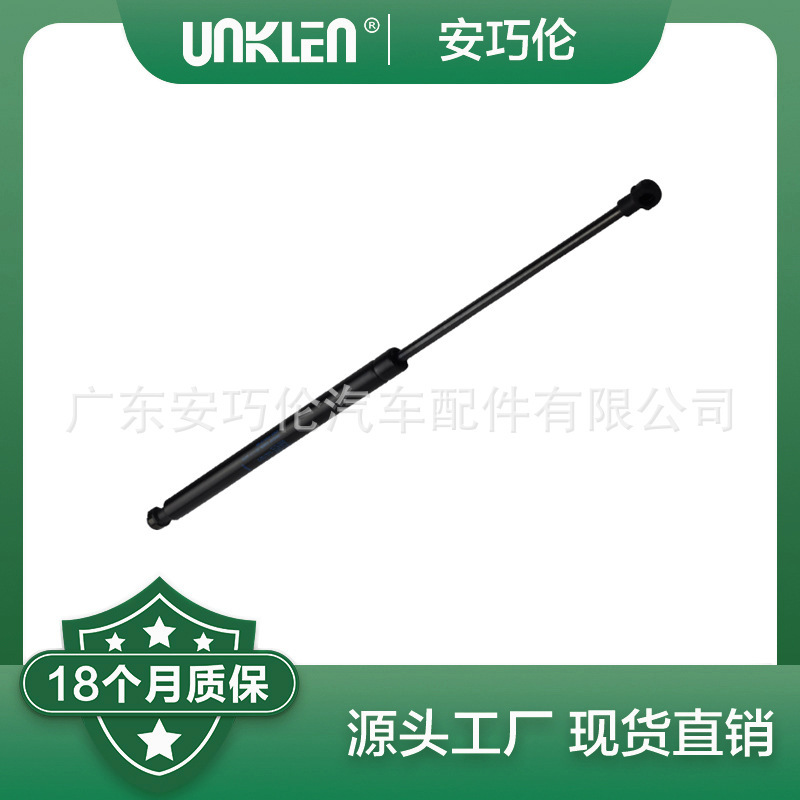 Applicable Mercedes-Benz W203 Li Xiang air spring 2038800029 A2038800029