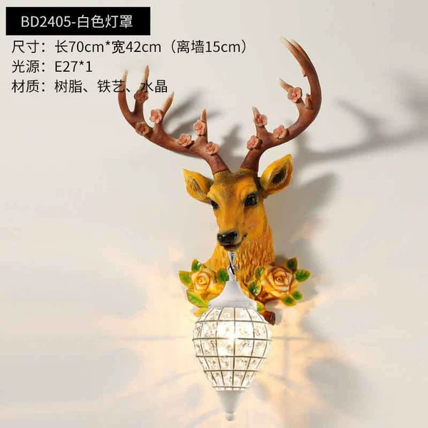 YBD2282 white lampshade