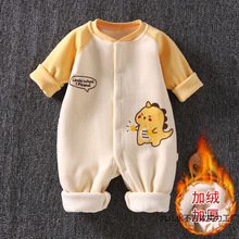 �냺�B�w���ﶬ�ӽq��ů�o�ǿ���ŮС�������Ӻ�����������
