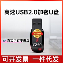 �W��U�P16gu�P ����CZ50 �������ܿɐ�����u�P16g���P��Ʒ�m��