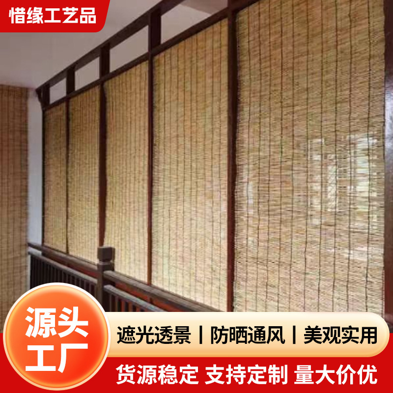 Original Color Black Line Reed Curtain Wall Decoration Blackout Reed Curtain Partition Roller Blind B&B Courtyard Decoration Sunshade Outdoor Original Color Black Line Reed Curtain Wall Decoration Blackout Reed Curtain Partition Roller Blind B&B Courtyard Decoration Sunshade Outdoor