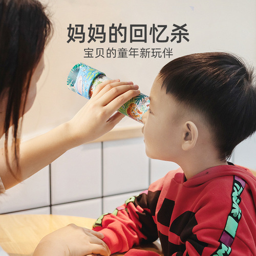 mideer kaleidoscope children's educational small toys girls handmade diy material telescope nostalgic internet celebrity