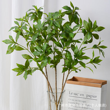 仿真吊钟日本马醉木落地盆栽北欧风室内橱窗装饰假绿植景观仿真树