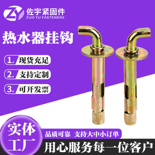 �F؛��ˮ�����h늟�ˮ����˨��Û�̶����b̫���