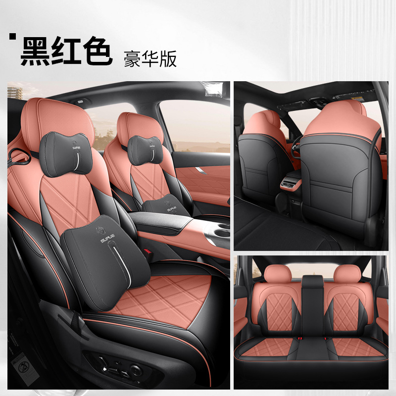 Seat covers — Changan Modelə uyğun (Original) oturacaq örtükləri - full-coverage-black-red-2-headrests-2-lumbar-pillows-changan-cs75-plus-4th-gen