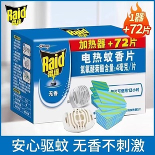 [���l]���_늟�����Ƭ�o��Ƶ���ʽ����e�^�������b늟�����Ƭ