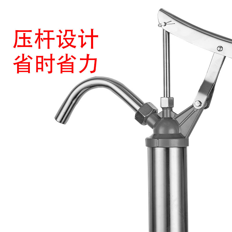 Bomba de aceite de barril de tapón de presión de mano directa de fábrica tipo de varilla de presión manual bomba de barril manual bomba de aceite de succión de aceite de barril grande