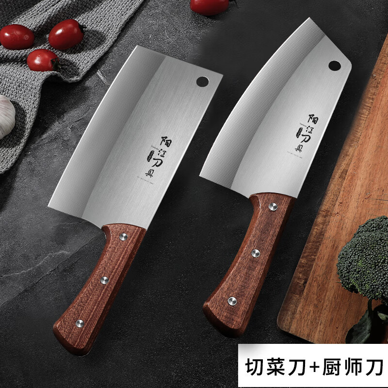 Cuchillo de hueso conjunto de cuchillo de cocina de acero inoxidable cuchillo doméstico transfronterizo de cocina al por mayor por defecto