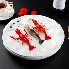 酒店轻奢陶瓷刺身干冰盘圆形意境餐具 餐厅创意三文鱼盘子寿司盘