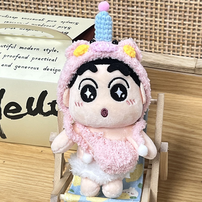10cm蜡笔小新七彩太阳花头套玩偶服海星体公仔娃衣变装小礼品批发|undefined