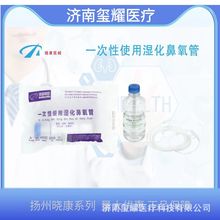 �P�ݕԿ�һ����ʹ�Ý񻯱������tԺͬ����b�Ì��Ý�ƿ������