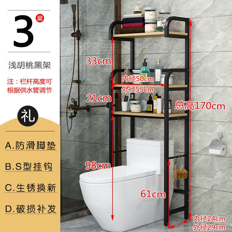 Universal toilet, storage system, multilayer drum for laundry