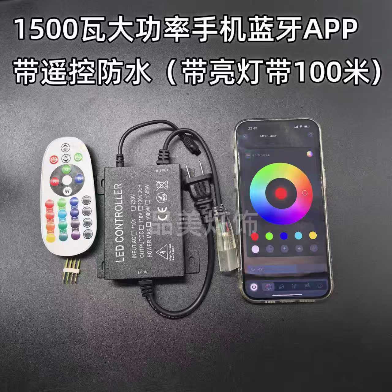 LED colorido RGB 110v - 220v sala de estar techo letrero publicitario a prueba de agua control remoto de cambio de color barra de luz resaltada