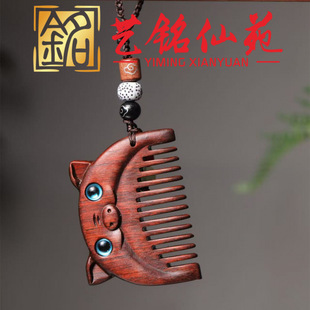 ��̴ľ�񻨽��j��ˇ���Է�����S����yľ�|ʮ����Ф�ڴ����ӶYƷ