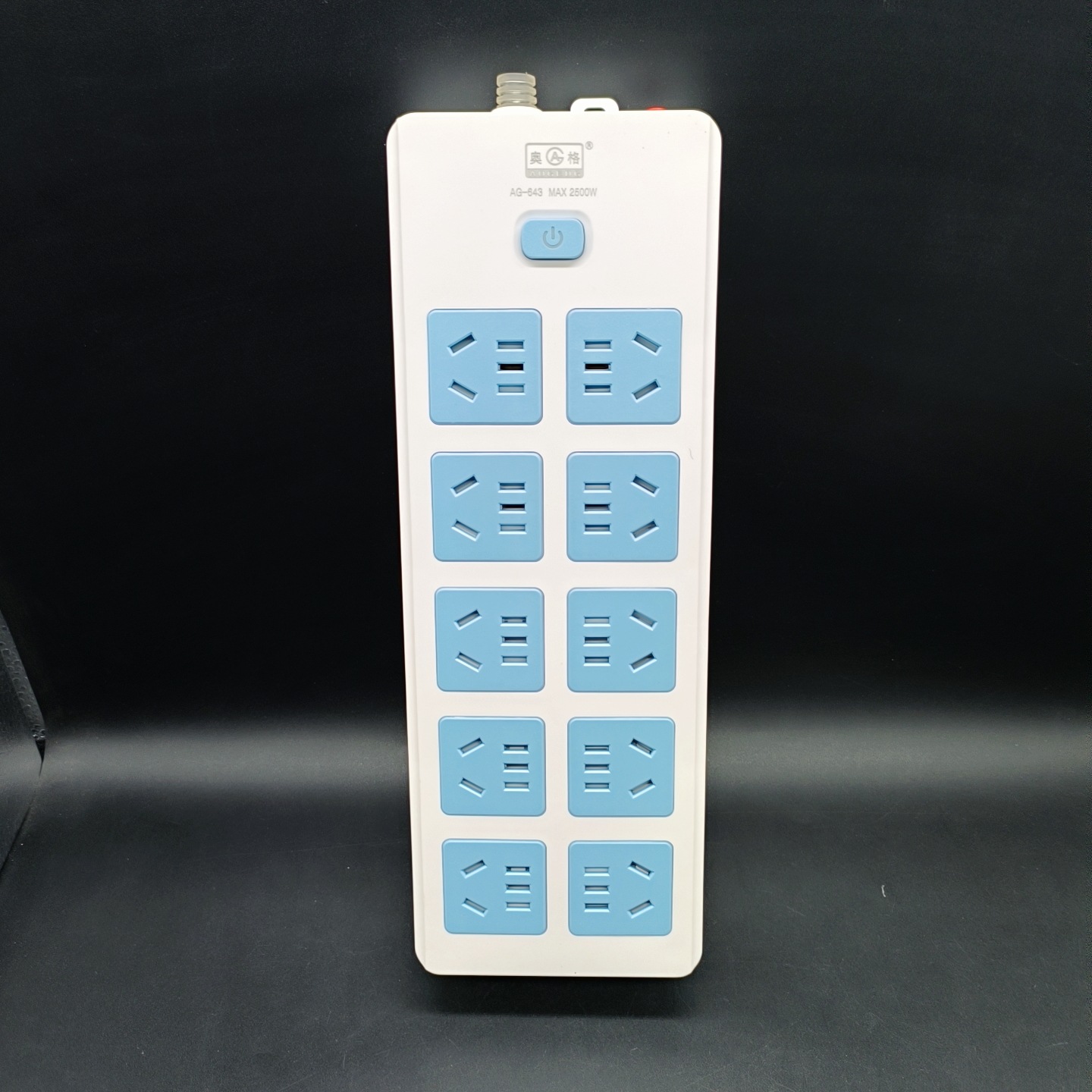 MTXX_20250214_180119364