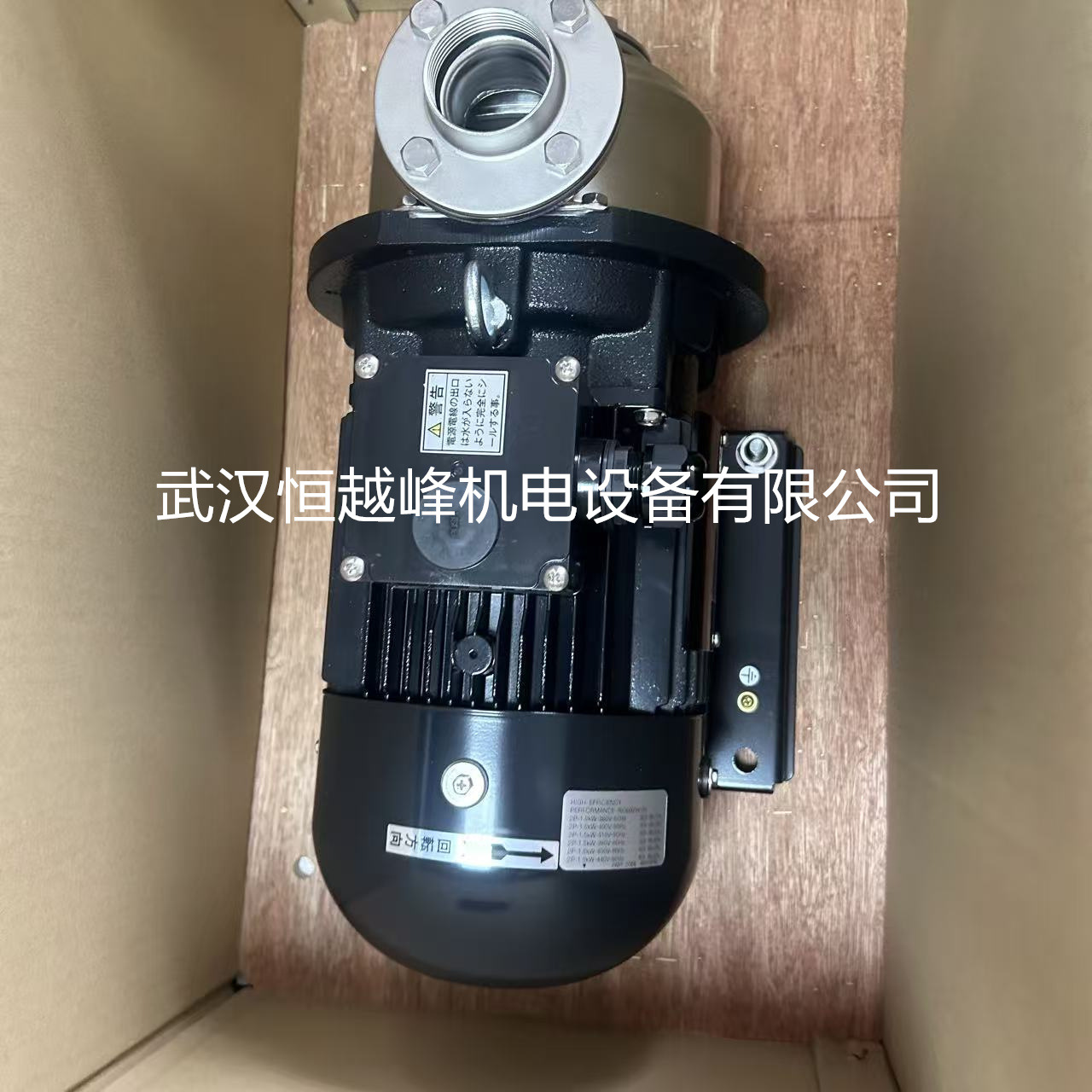 日本SANSO三相电机不锈钢循环泵40PH12-2/2AT6.7-E3 PH2-2/2AS6.4
