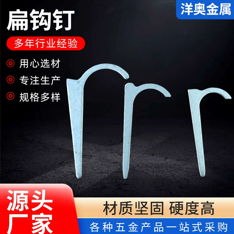 Кисть для водопроводной трубы плоский крючок PPR оцинкованный без перфорации труба 4 минуты 6 очков цементный фиксирующий код трубы