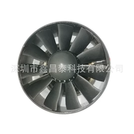 微型电动机;特殊电机;生活电器配件