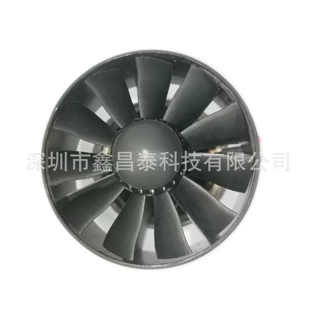 高速风扇电机|涵道|波罗君风机配件专用厂家定制直流电动直流无刷