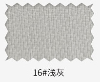 16 # 라이트 그레이