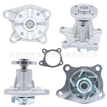 ������ˮ��������Kubota V1512 D725 15425-73037 15424-73034