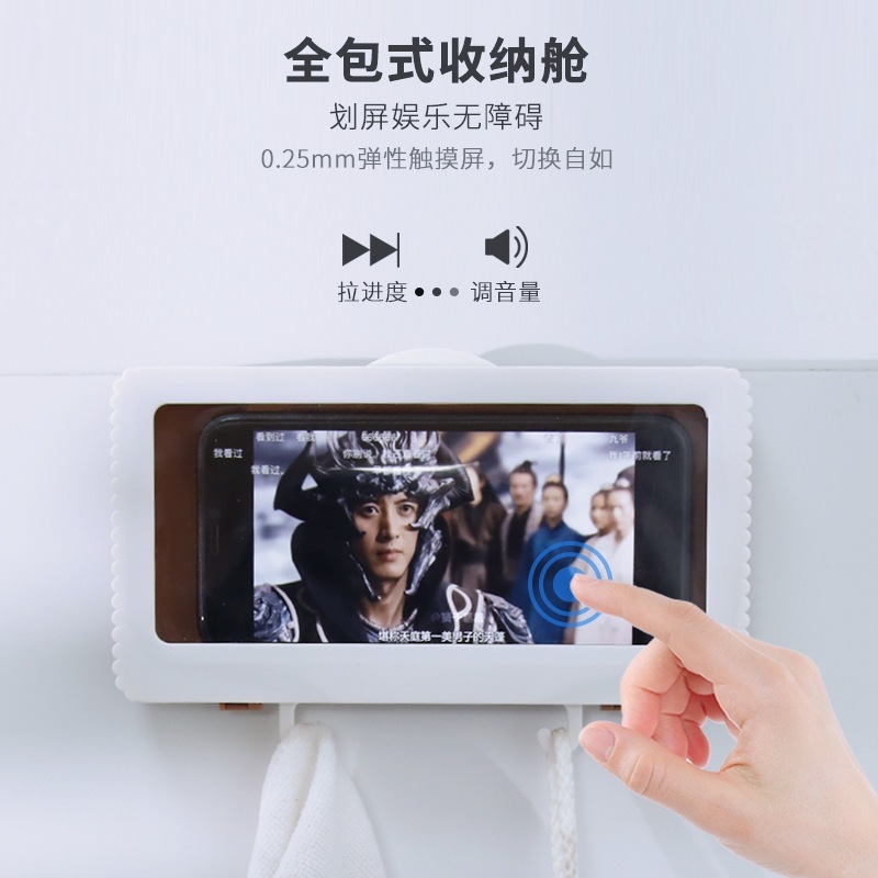 浴室壁掛け防水携帯電話ケース、穴あけ不要、密閉型、タッチスクリーン対応、防曇携帯電話ケース収納ラック、越境で人気商品|undefined