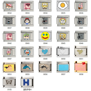 ����DIY�ֹ��������C��ͨ�D����Ůϲ�۽M��ģ�K��������Ʒ�ٴ�