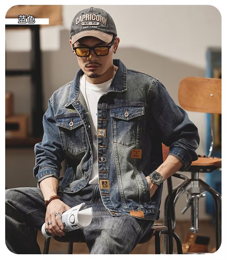 Versatile Denim Jacket For Men Classic Lapel Cardigan Spring Autumn_voghion.com