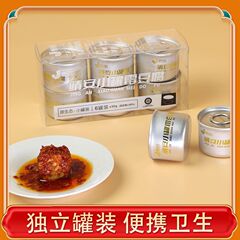 小罐豆腐乳香辣霉豆腐乳小包装独立30g辣味豆腐乳小瓶装下饭菜