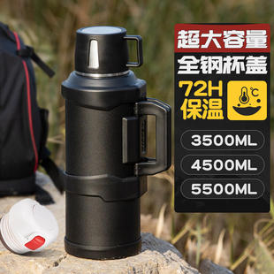 Junheng 304 stainless steel thermal kettle large capacity household thermal bottle outdoor travel car portable thermal kettle