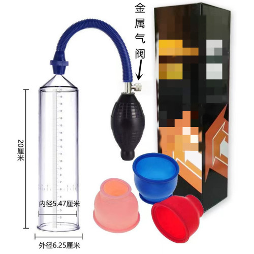 Manufacturer: Amazon Foreign Trade Amplifier Adult Male Products Exercise Device UP Various Styles