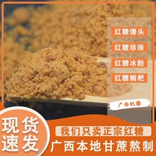�V��������һ���t�Ǻ����������l�Ƿۼ���ʳƷ���z�^�̲茣��