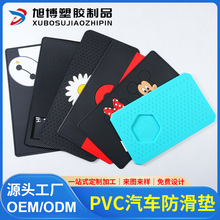 ��܇ܛ�z�����|��܇�x��̨܇�d�֙C�����|�п�̨����|��ӡlogo