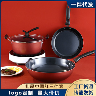 �Ї��t�����ײ�ճ偳�偶�����y���_�I��䁌��û�ӶYƷ偾����b