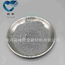 �F���X�Ͻ��6061 2024 2219 7075�X�����κϽ��15-53um�X�Ͻ��