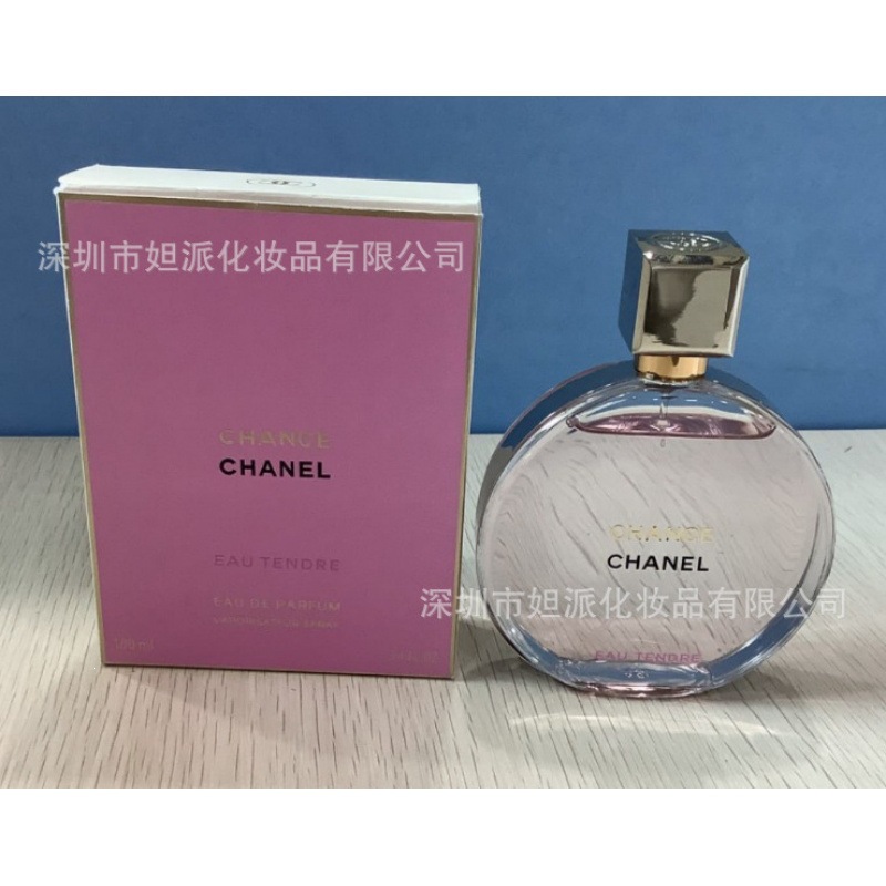 Perfume azul de marca, encuentro verdadero, desierto, ébano, amor, pecado, amor, hombre, Napoleón, cariño 100ML image 14