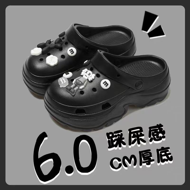 블랙 + [풍선개]