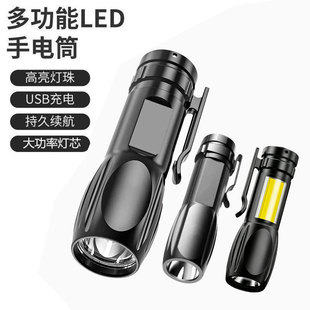 USB�ɳ�늶๦��������늏����h�������ñ�yLED�����l