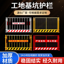 �����o�ڰ�ȫʩ���_�ׇ�������T�řڶ��ͻ��R߅���x�ڽ��B���o��