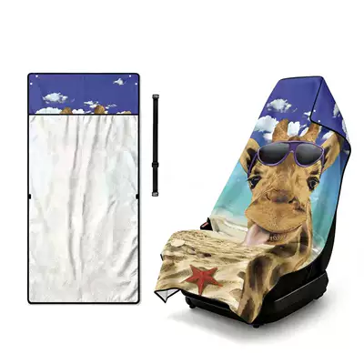 Universal seat cover: universal seat cushion - afht402-75x150