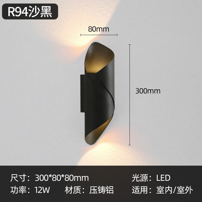 S타입/10W 올블랙