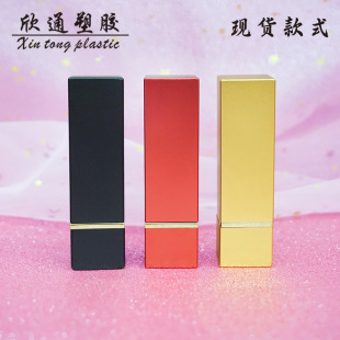 �F؛�X�ƿڼt�չ� 12.1mm�X�ܿڼt�՚� �����|���ķ��ܿڼt�ܿչ�