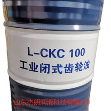 ��������L-CKC100#��ؓ�ɹ��I�]ʽ�X݆�� �����������Ͳ�������